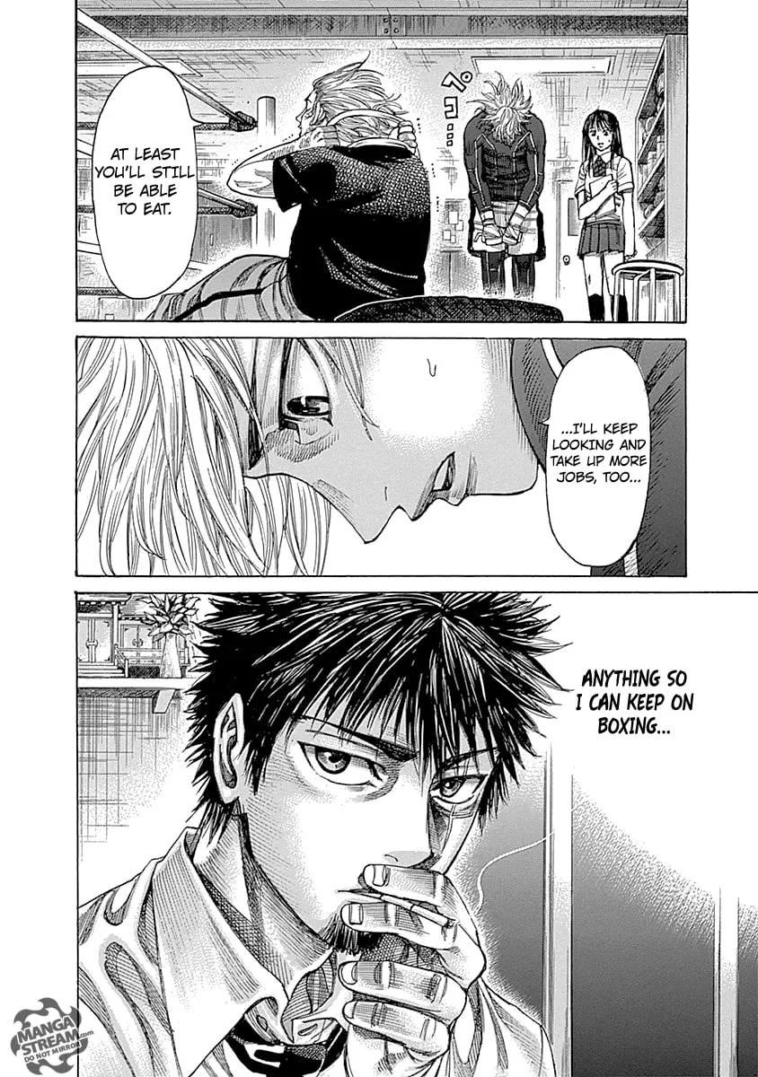 Read Rikudou chapter 56 image 12 on Lezhin