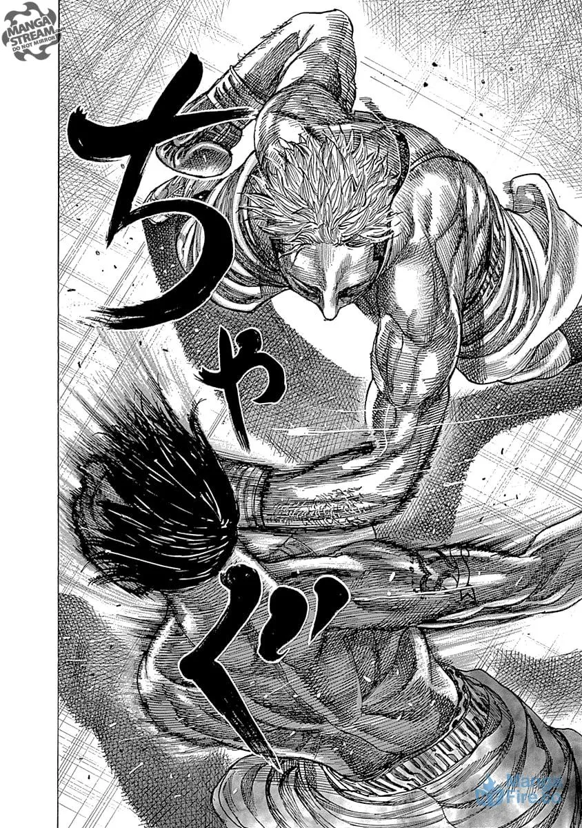 Read Rikudou chapter 56 image 14 on Lezhin