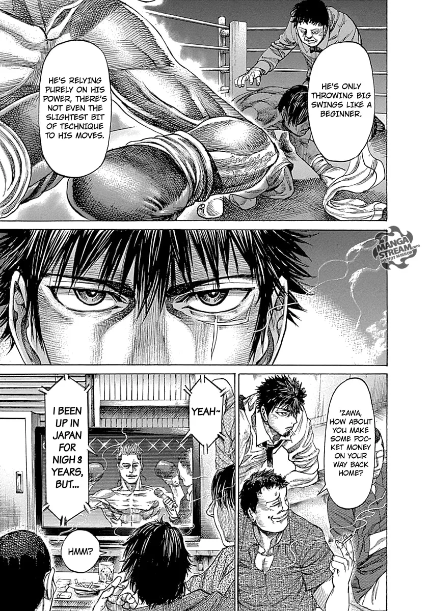 Read Rikudou chapter 56 image 15 on Lezhin