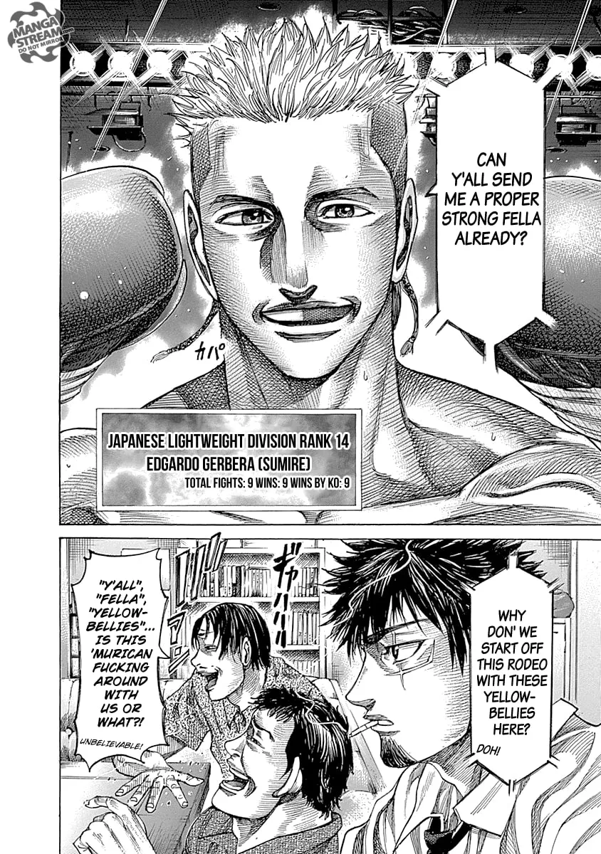 Read Rikudou chapter 56 image 16 on Lezhin