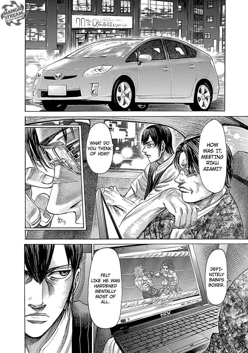 Read Rikudou chapter 57 image 10 on Lezhin