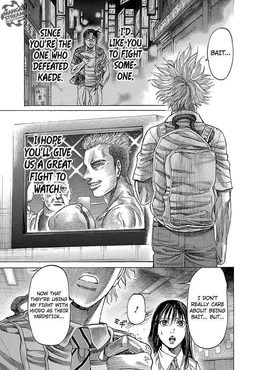 Read Rikudou chapter 57 image 15 on Lezhin