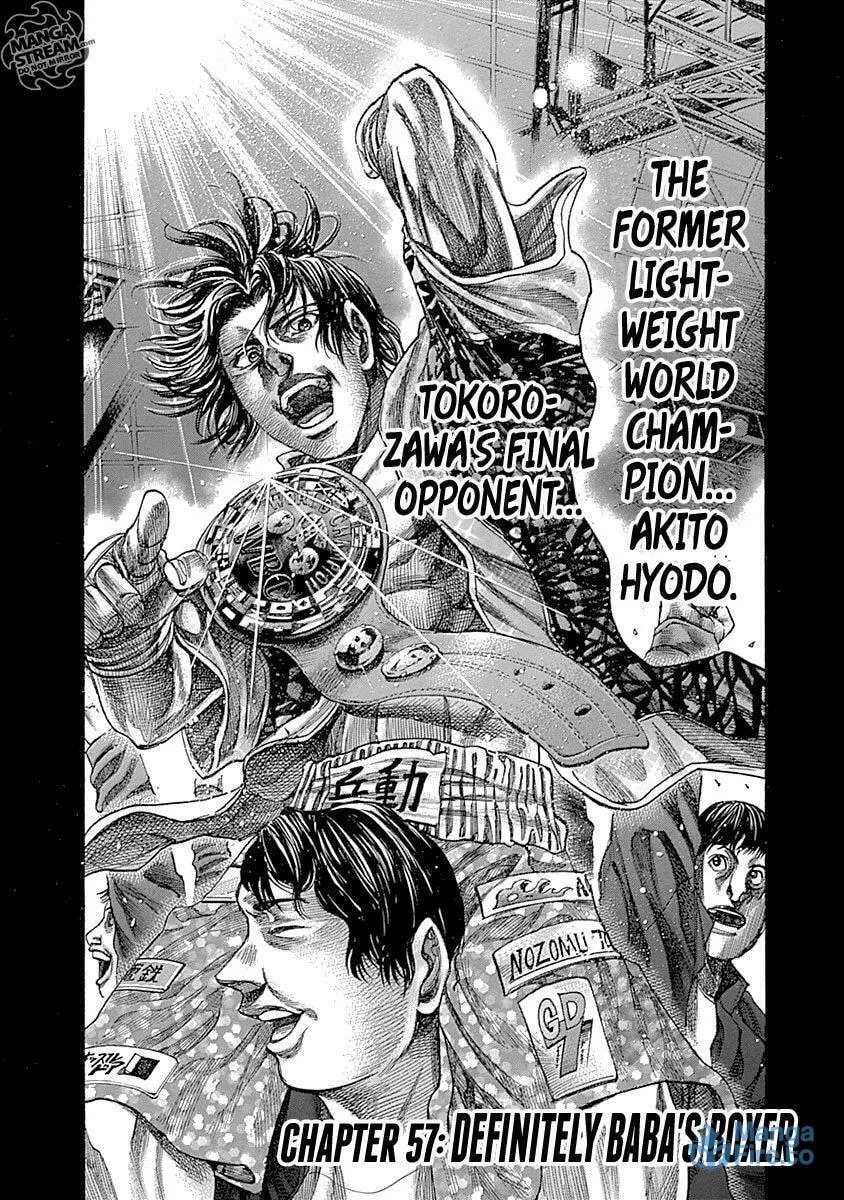 Read Rikudou chapter 57 image 2 on Lezhin