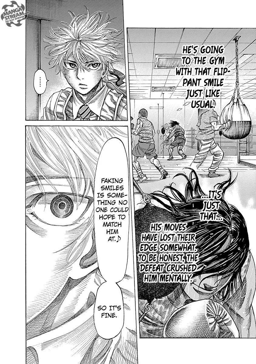 Read Rikudou chapter 57 image 6 on Lezhin