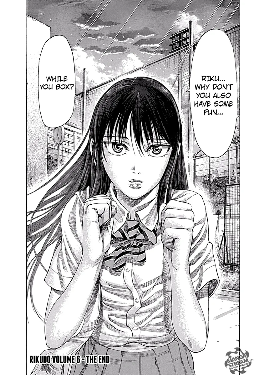 Read Rikudou chapter 58 image 18 on Lezhin