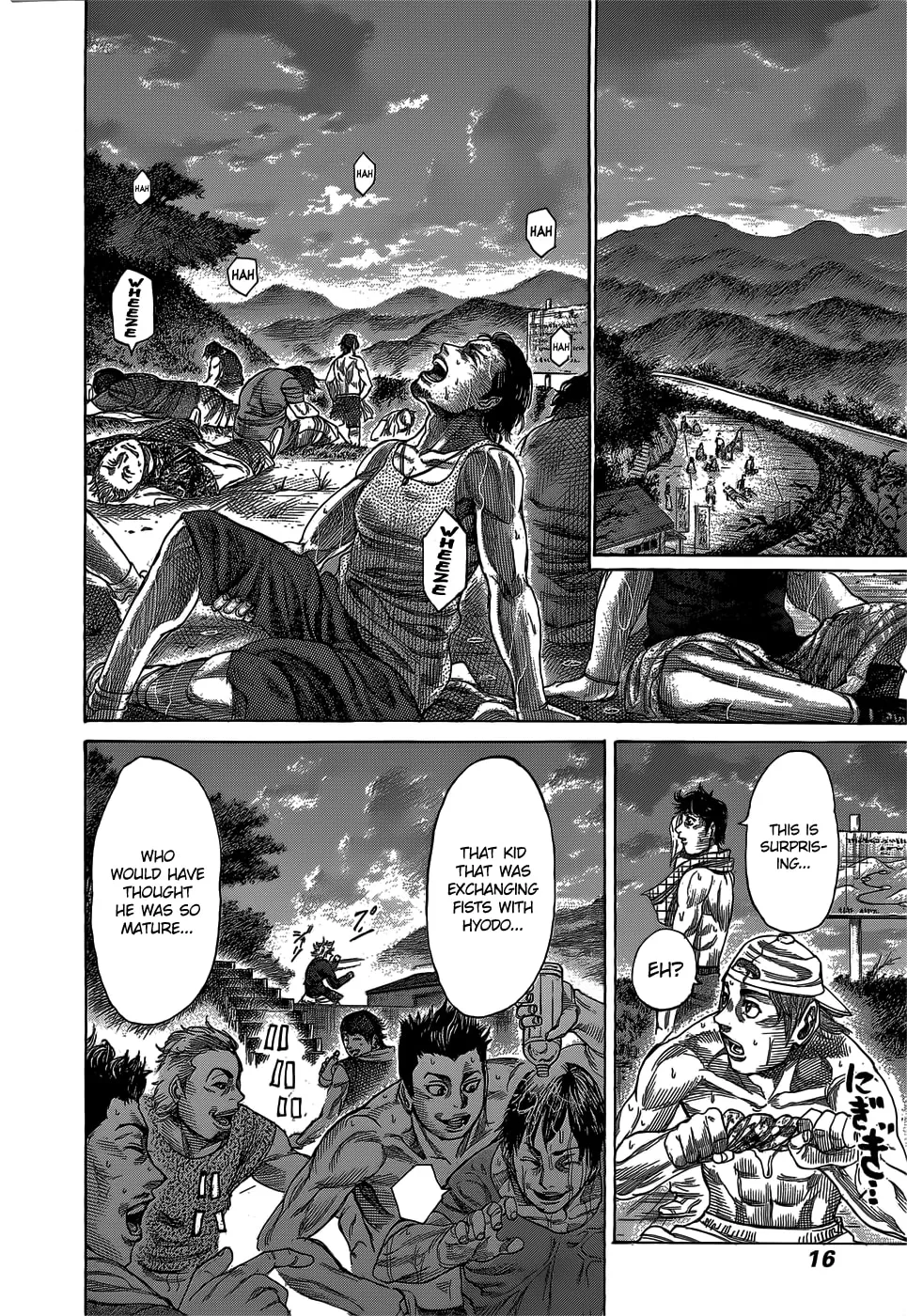 Read Rikudou chapter 59 image 13 on Lezhin