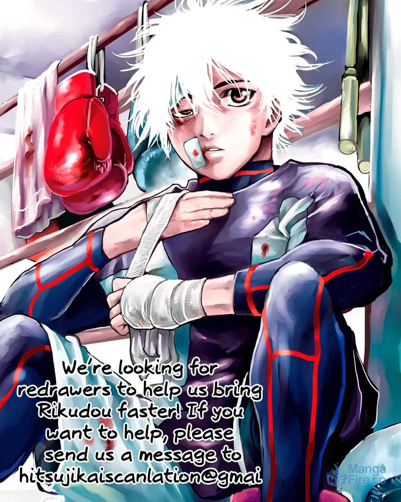 Read Rikudou chapter 59 image 17 on Lezhin