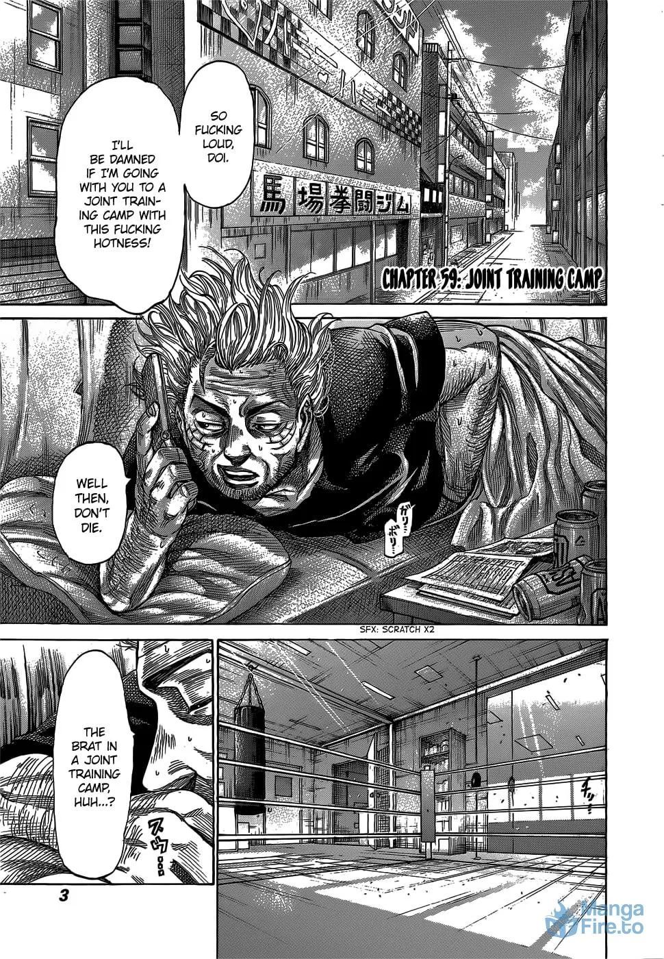 Read Rikudou chapter 59 image 2 on Lezhin