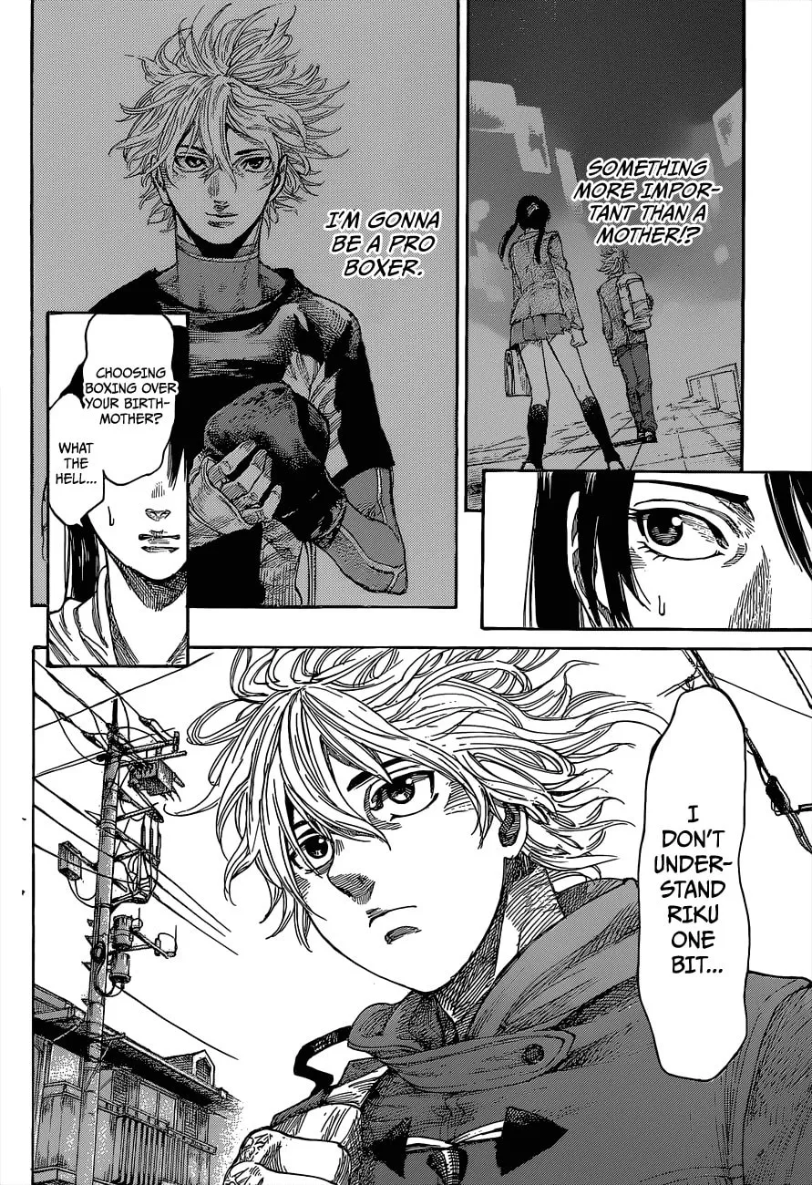 Read Rikudou chapter 6 image 1 on Lezhin