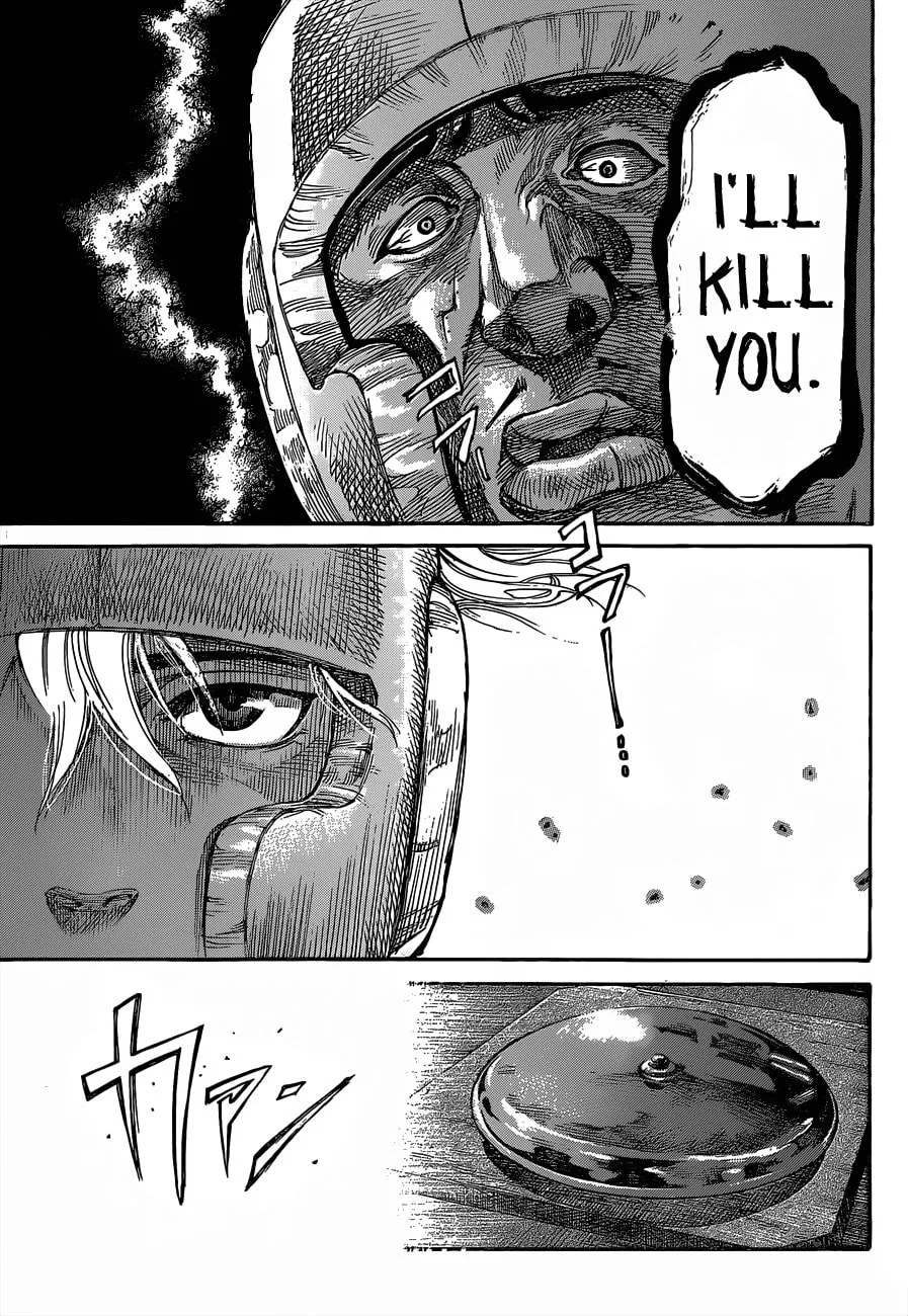 Read Rikudou chapter 6 image 12 on Lezhin