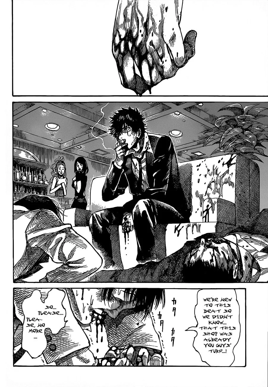 Read Rikudou chapter 6 image 13 on Lezhin