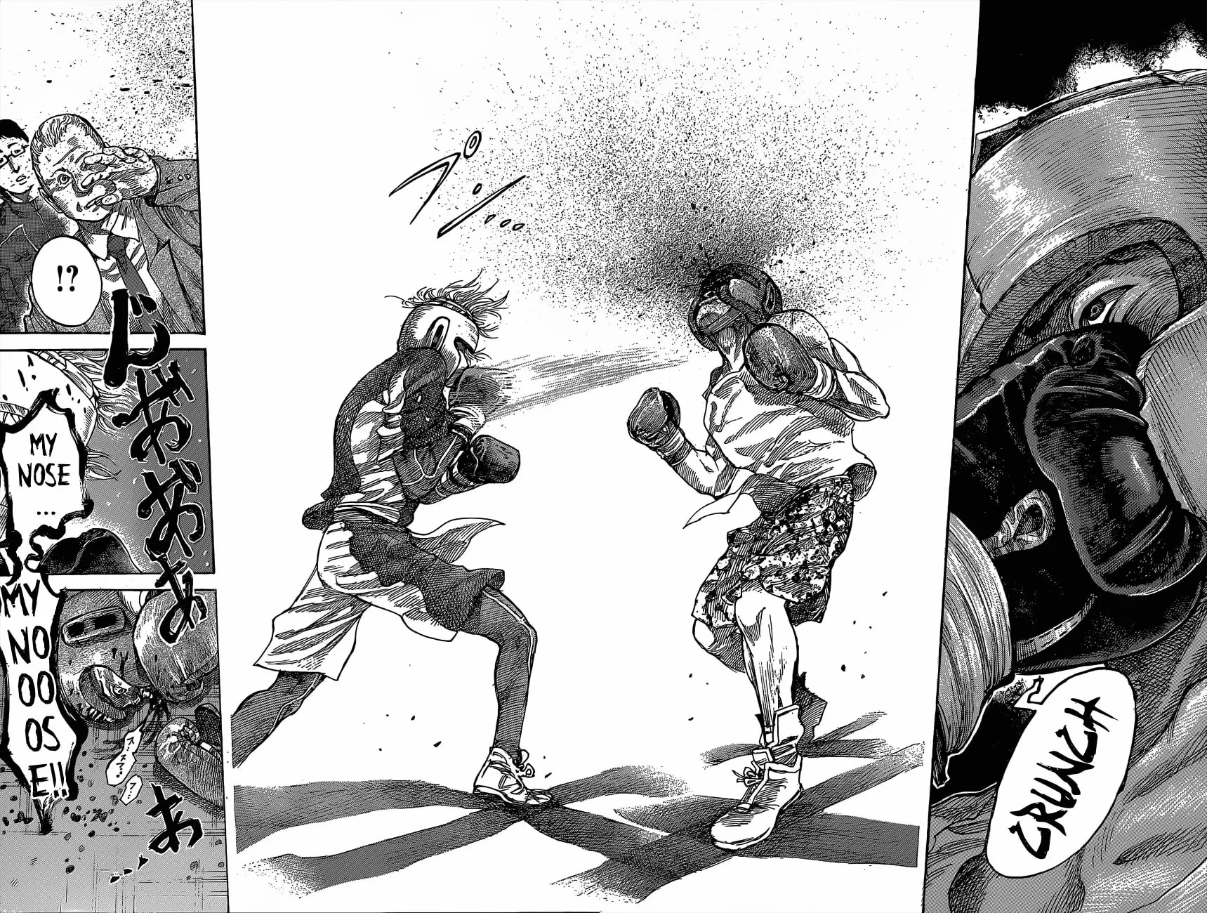 Read Rikudou chapter 6 image 15 on Lezhin