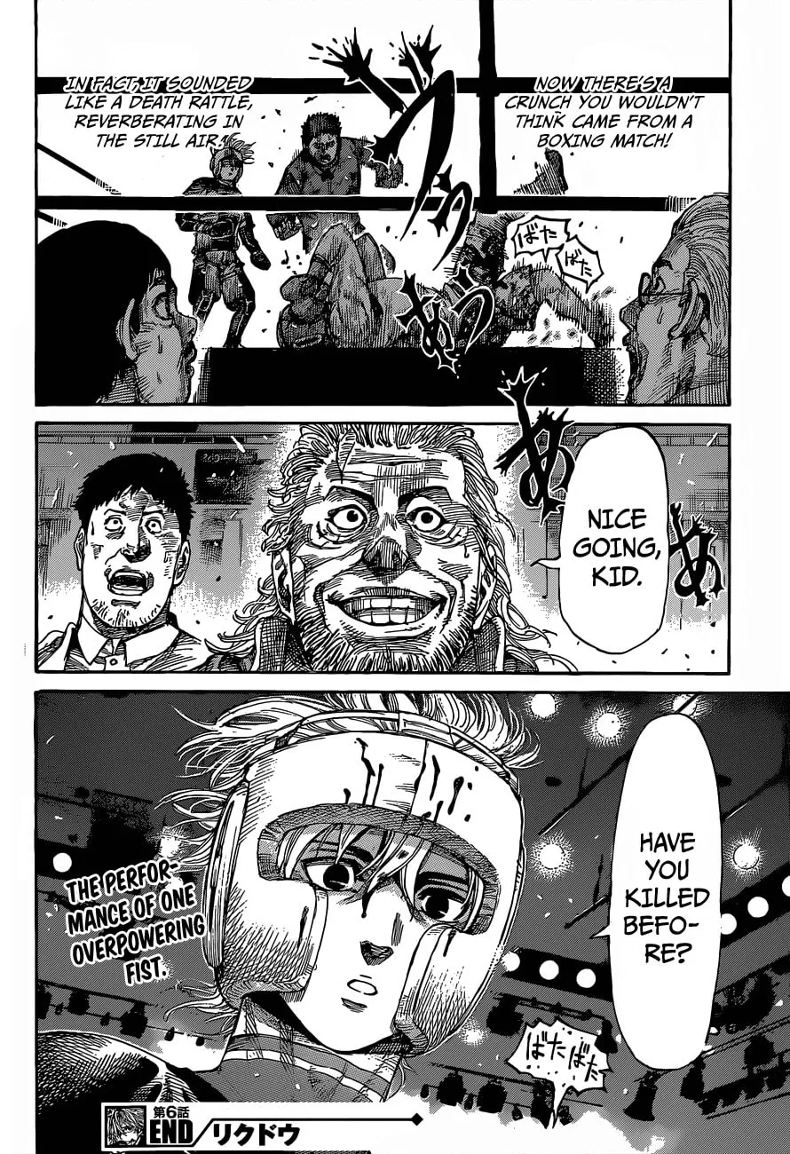 Read Rikudou chapter 6 image 16 on Lezhin