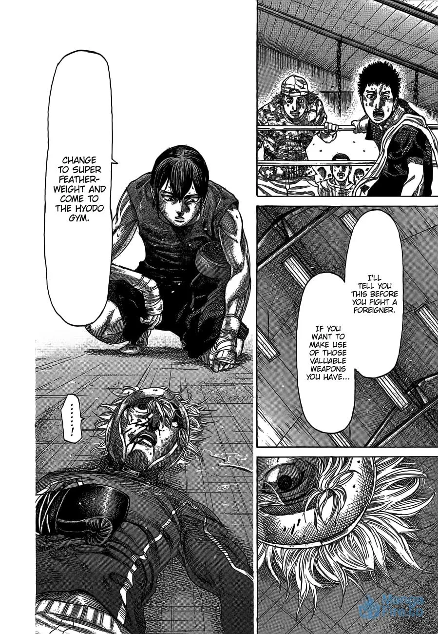 Read Rikudou chapter 60 image 14 on Lezhin