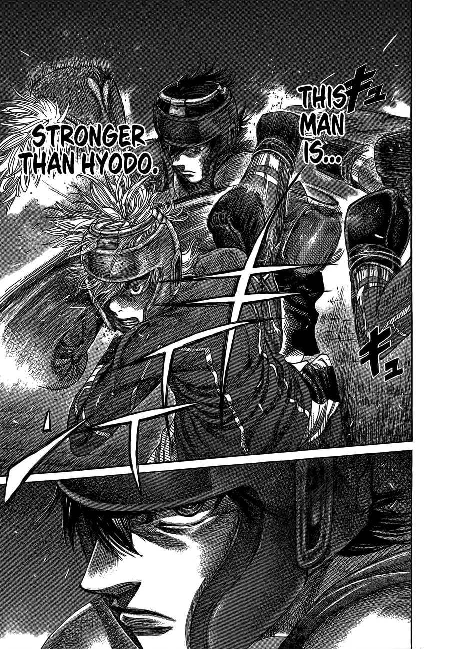Read Rikudou chapter 60 image 6 on Lezhin