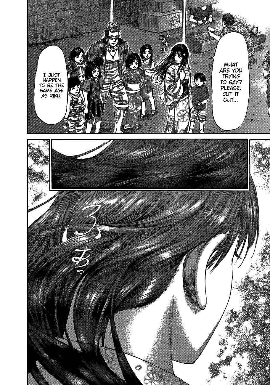 Read Rikudou chapter 61 image 13 on Lezhin