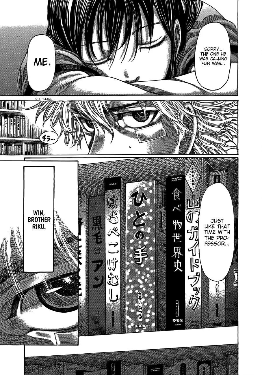 Read Rikudou chapter 62 image 15 on Lezhin