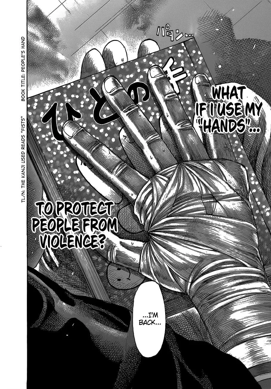 Read Rikudou chapter 62 image 18 on Lezhin