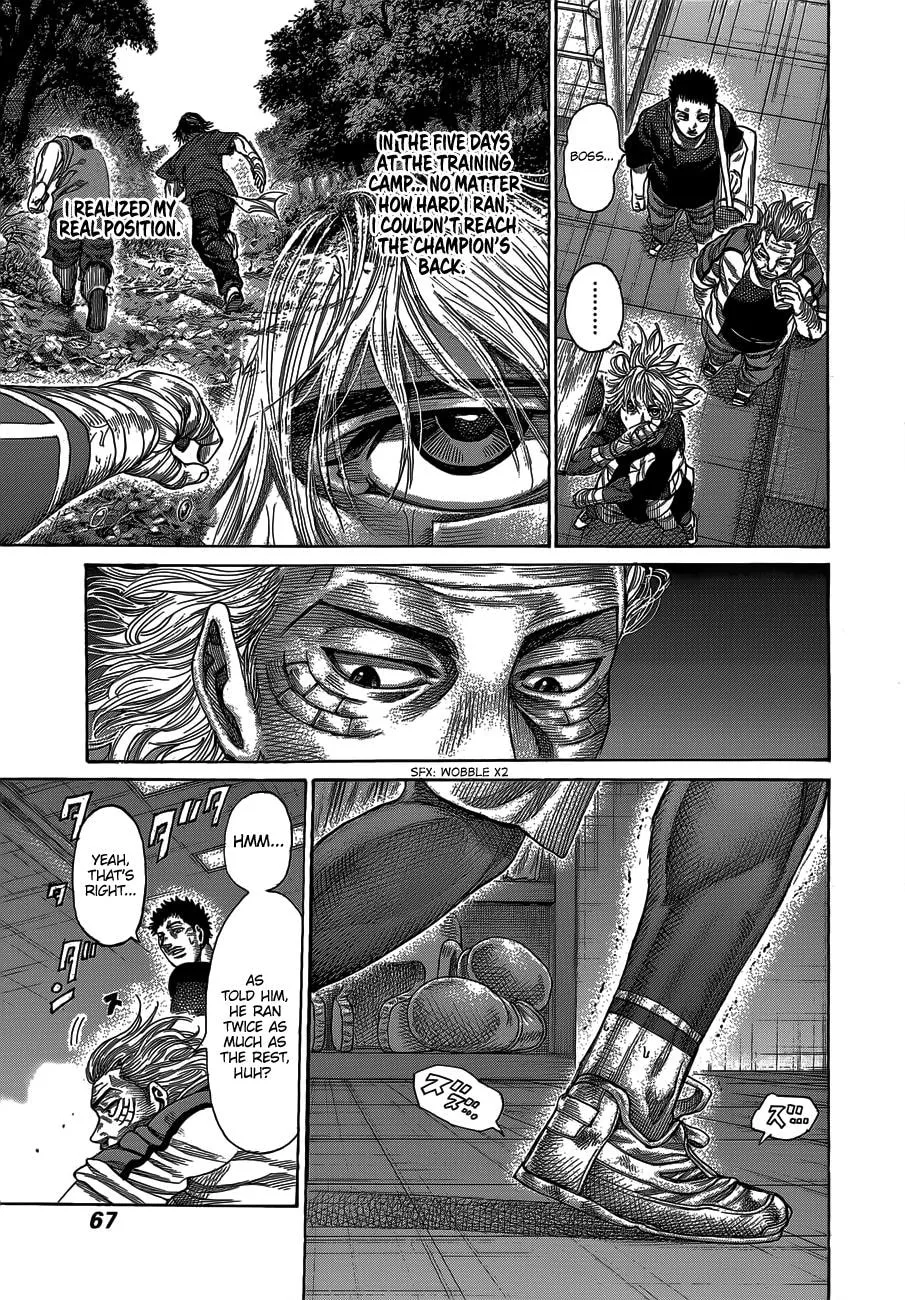 Read Rikudou chapter 62 image 9 on Lezhin