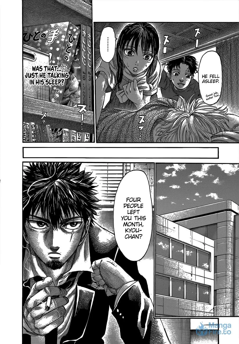 Read Rikudou chapter 63 image 8 on Lezhin