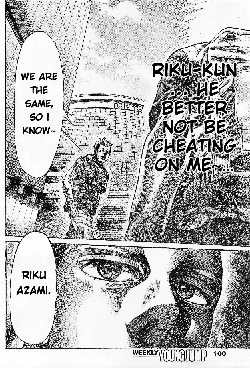 Read Rikudou chapter 64 image 3 on Lezhin
