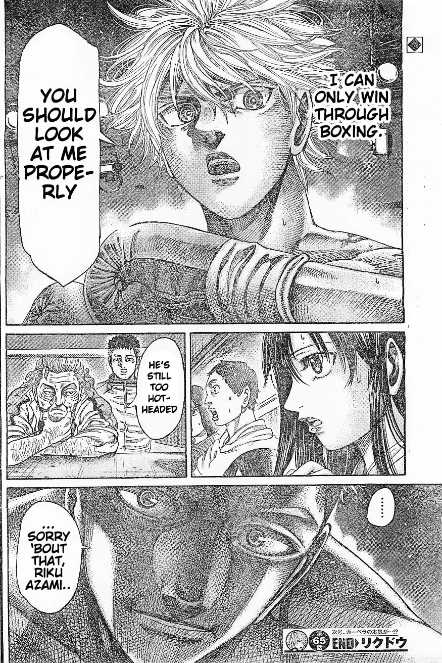 Read Rikudou chapter 65 image 19 on Lezhin