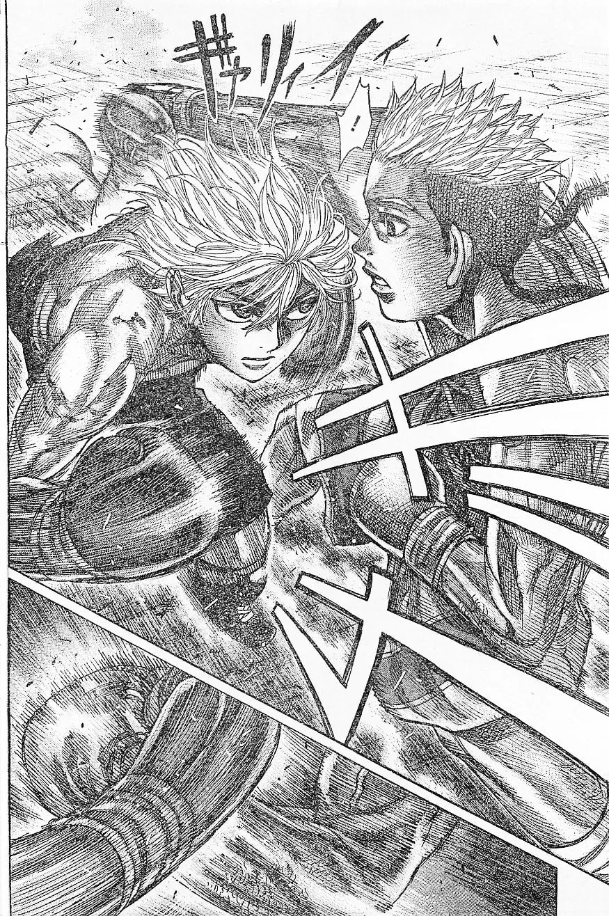 Read Rikudou chapter 65 image 7 on Lezhin