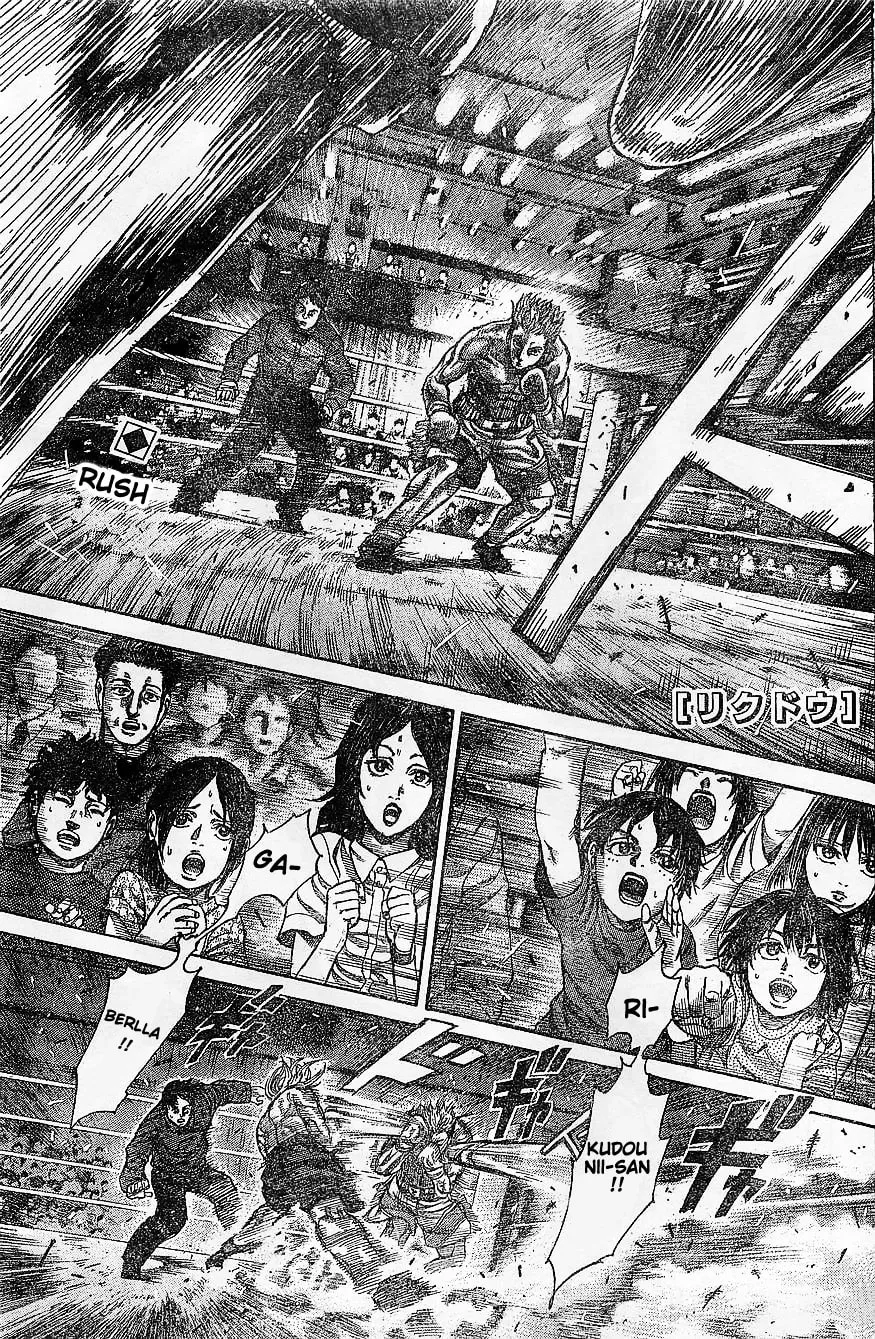 Read Rikudou chapter 66 image 0 on Lezhin