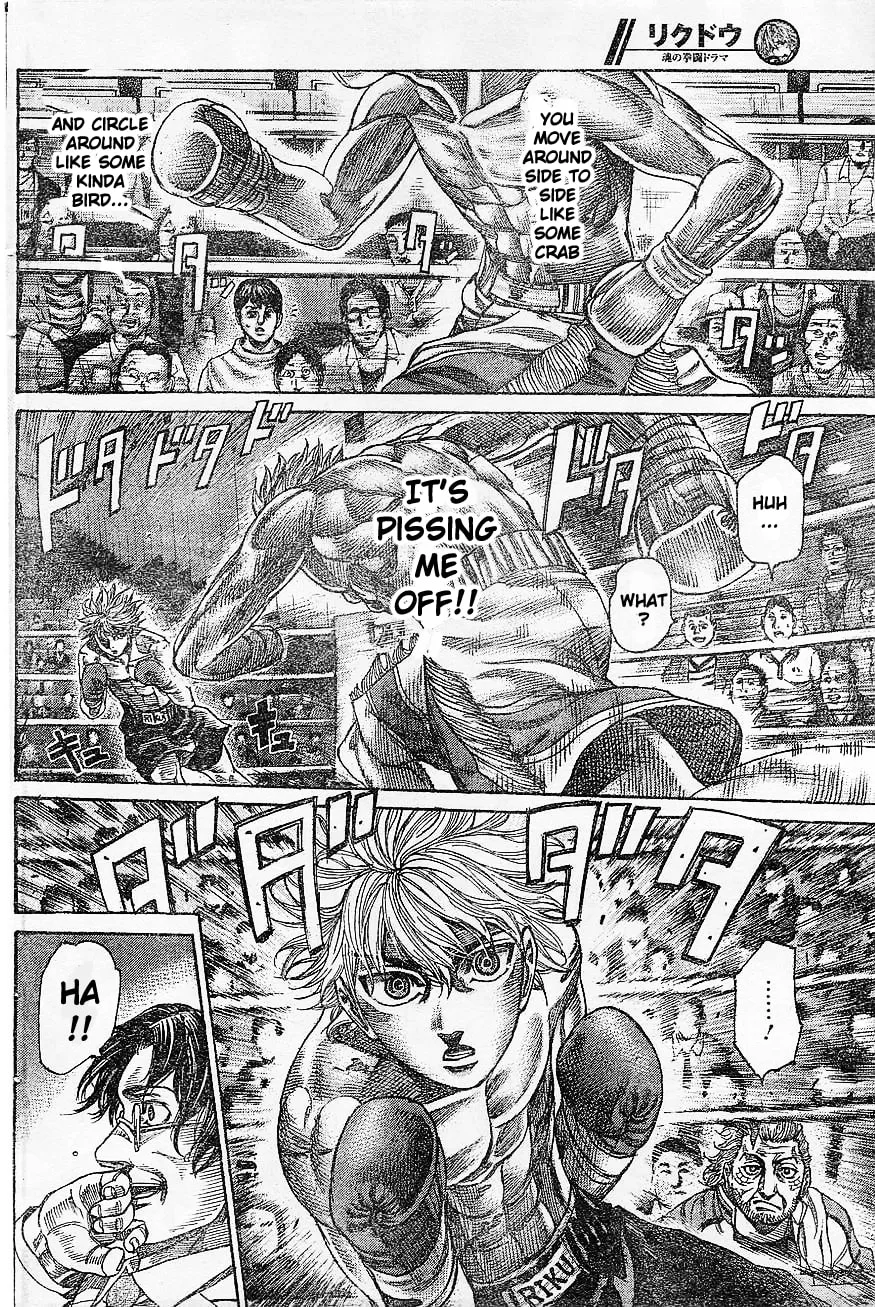 Read Rikudou chapter 66 image 10 on Lezhin
