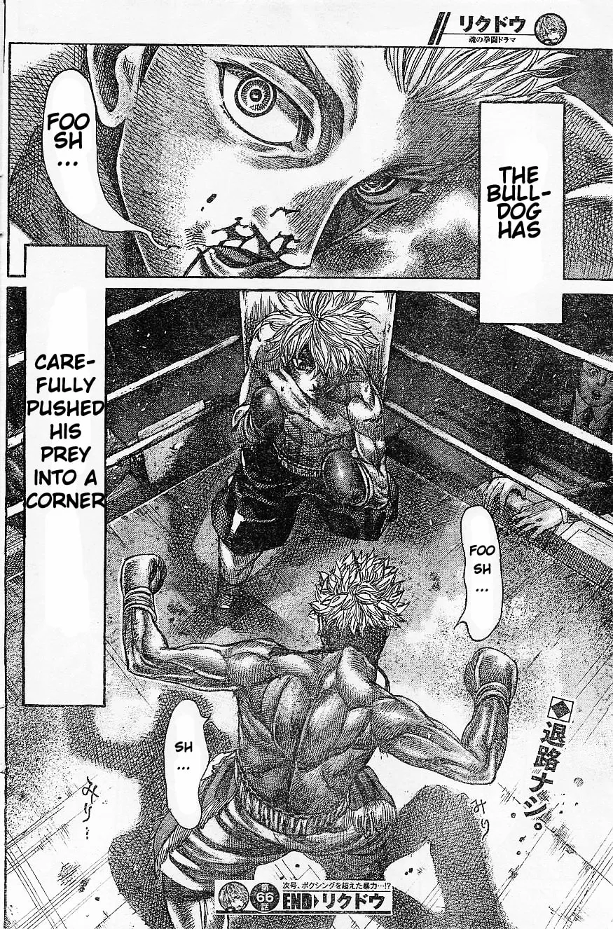 Read Rikudou chapter 66 image 19 on Lezhin