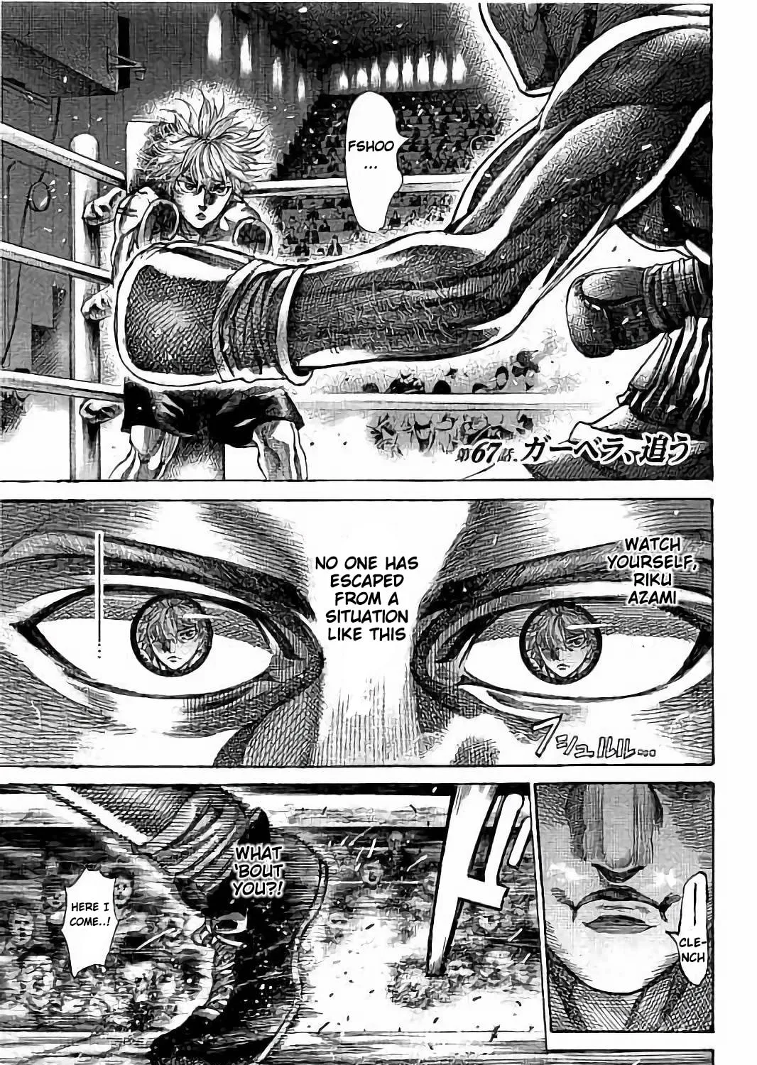 Read Rikudou chapter 67 image 0 on Lezhin
