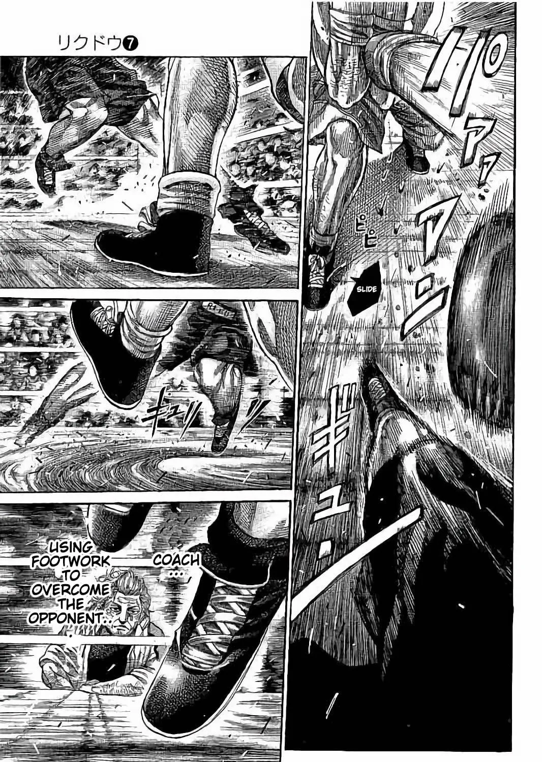 Read Rikudou chapter 67 image 14 on Lezhin