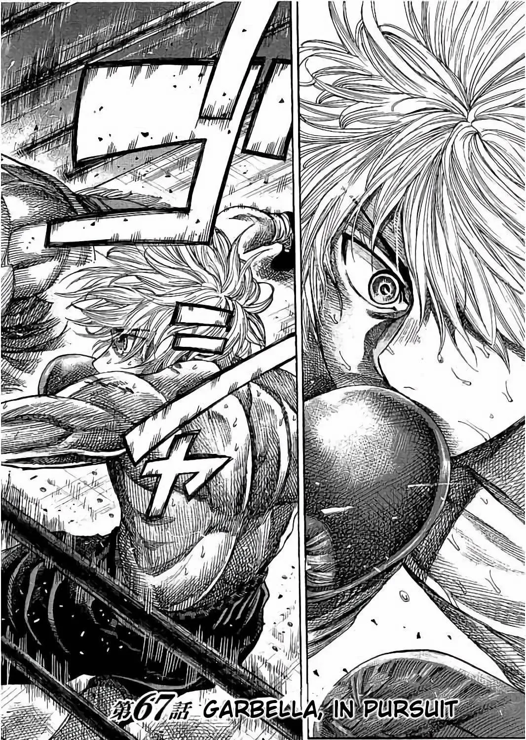 Read Rikudou chapter 67 image 2 on Lezhin