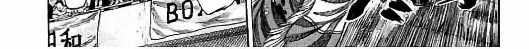 Read Rikudou chapter 68 image 15 on Lezhin