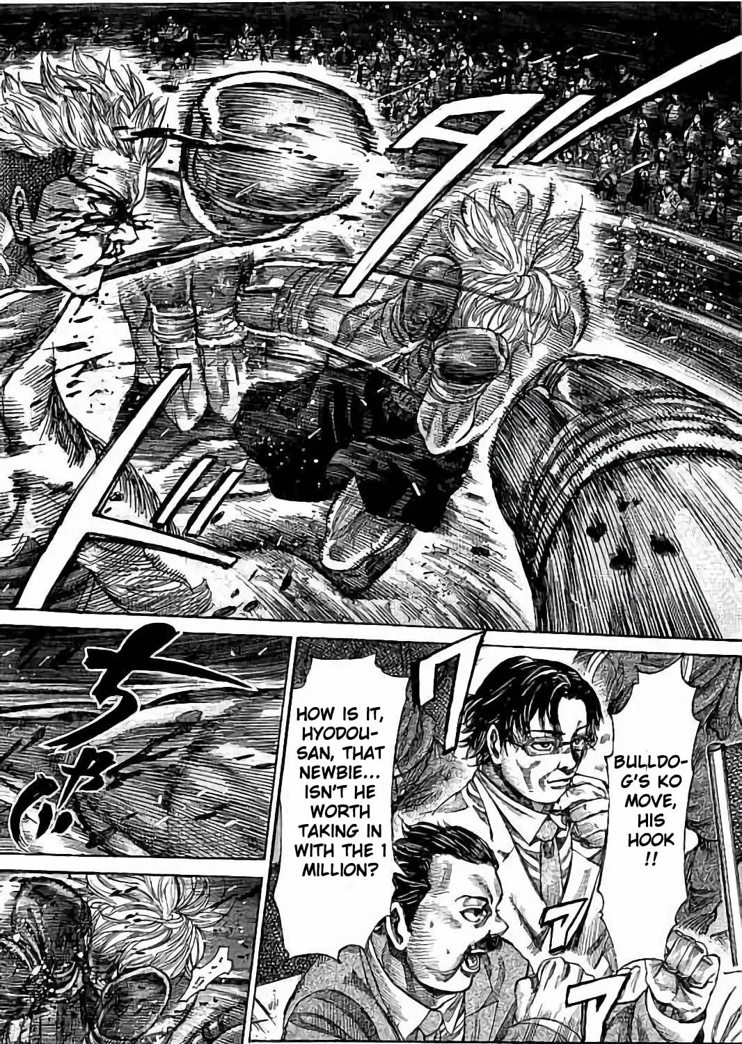 Read Rikudou chapter 68 image 20 on Lezhin