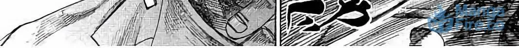 Read Rikudou chapter 68 image 23 on Lezhin