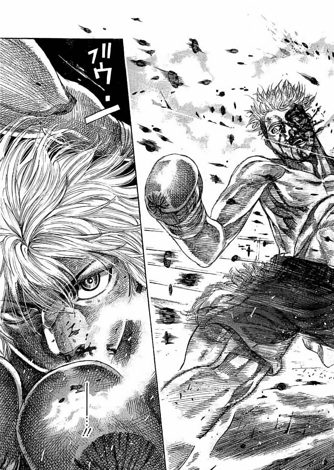 Read Rikudou chapter 68 image 36 on Lezhin