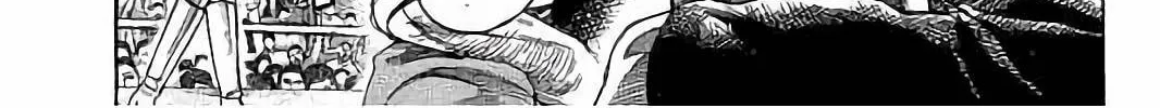 Read Rikudou chapter 68 image 7 on Lezhin