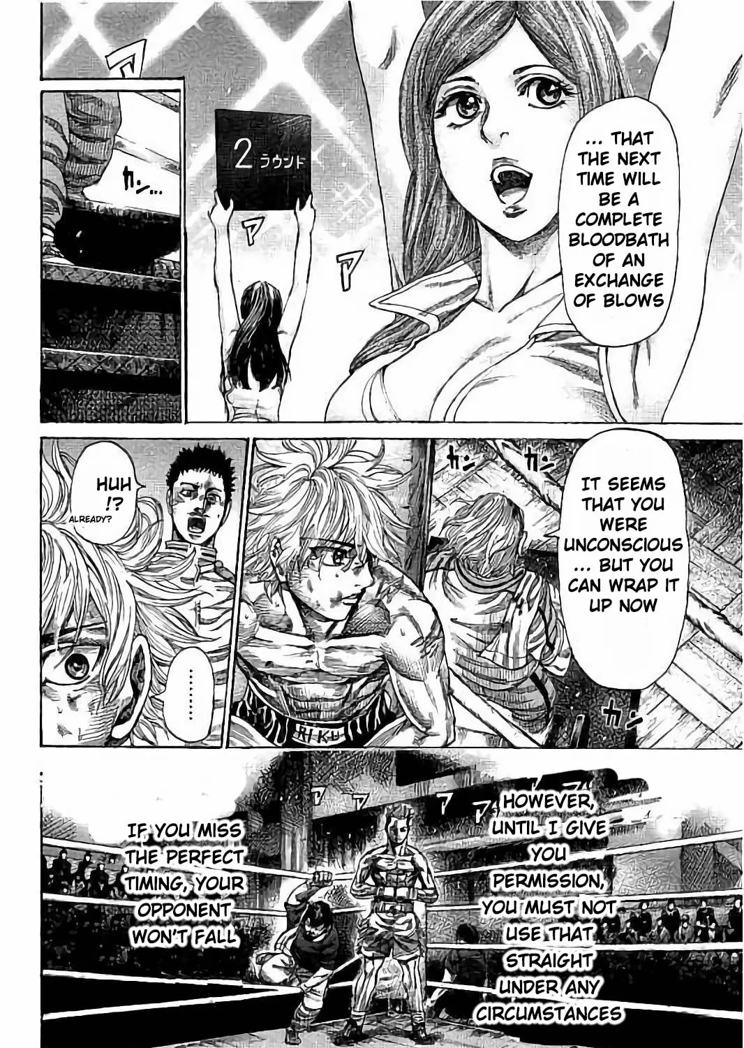 Read Rikudou chapter 68 image 8 on Lezhin