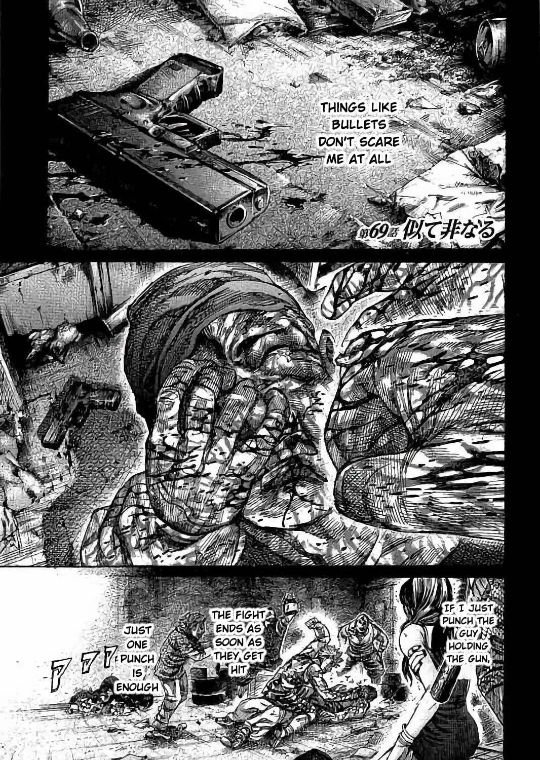 Read Rikudou chapter 69 image 0 on Lezhin
