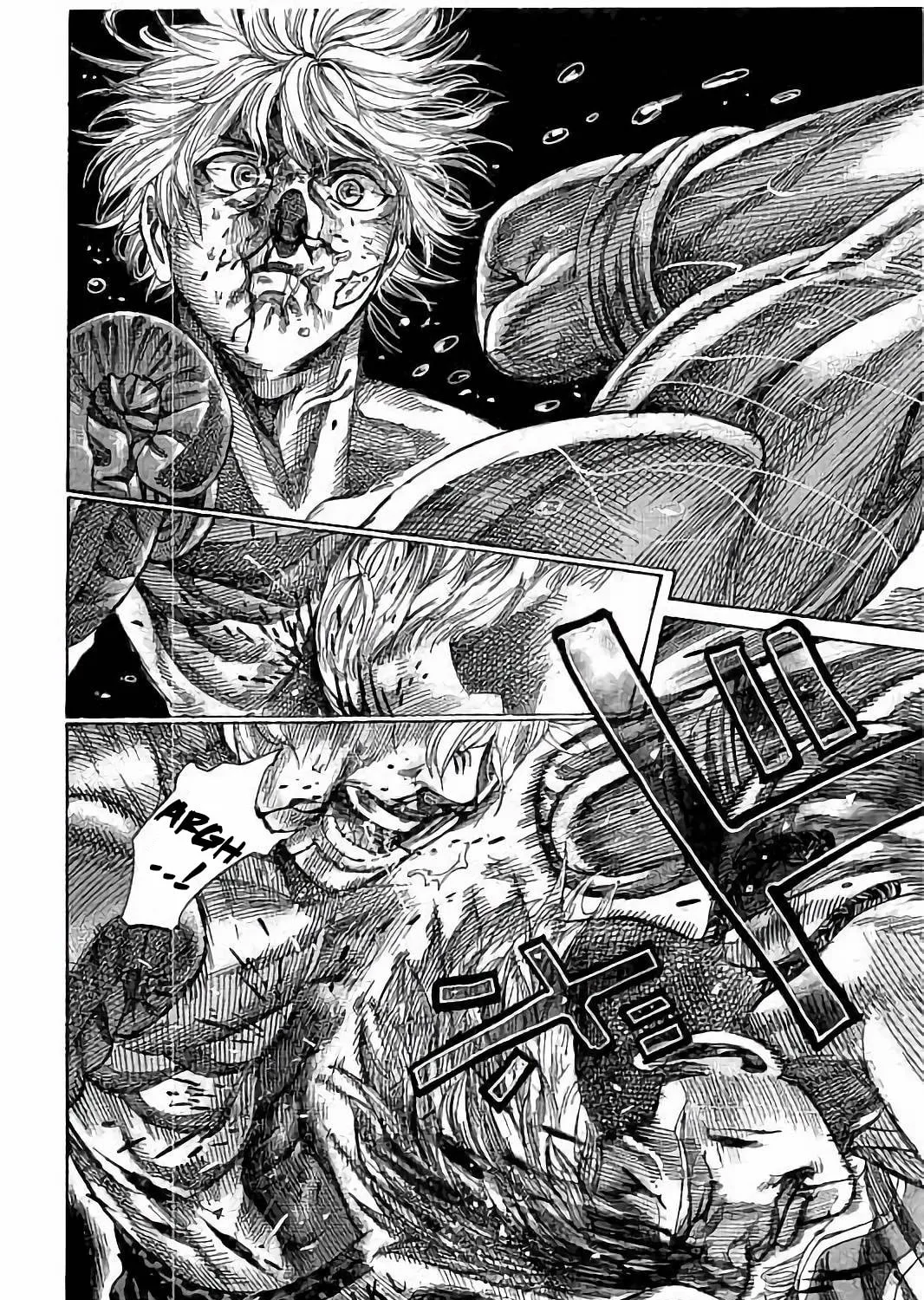 Read Rikudou chapter 69 image 14 on Lezhin