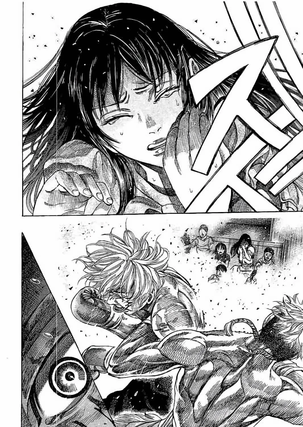 Read Rikudou chapter 69 image 18 on Lezhin
