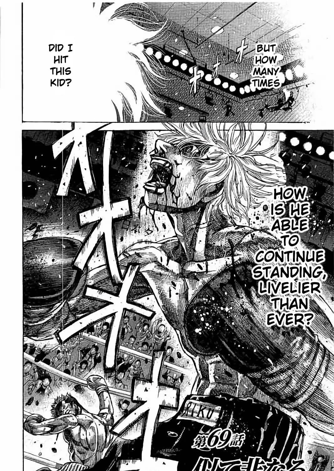 Read Rikudou chapter 69 image 2 on Lezhin