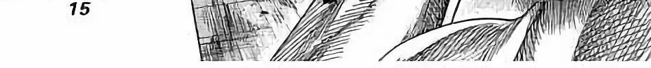 Read Rikudou chapter 69 image 25 on Lezhin