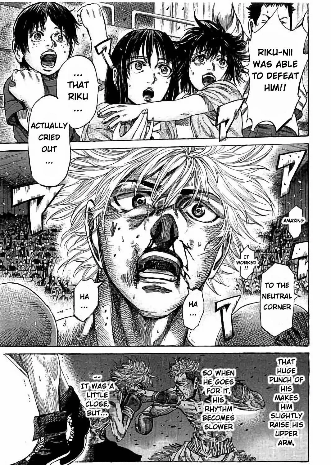 Read Rikudou chapter 69 image 4 on Lezhin