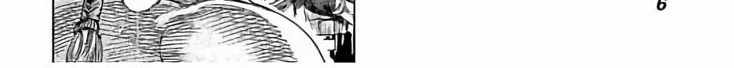 Read Rikudou chapter 69 image 7 on Lezhin