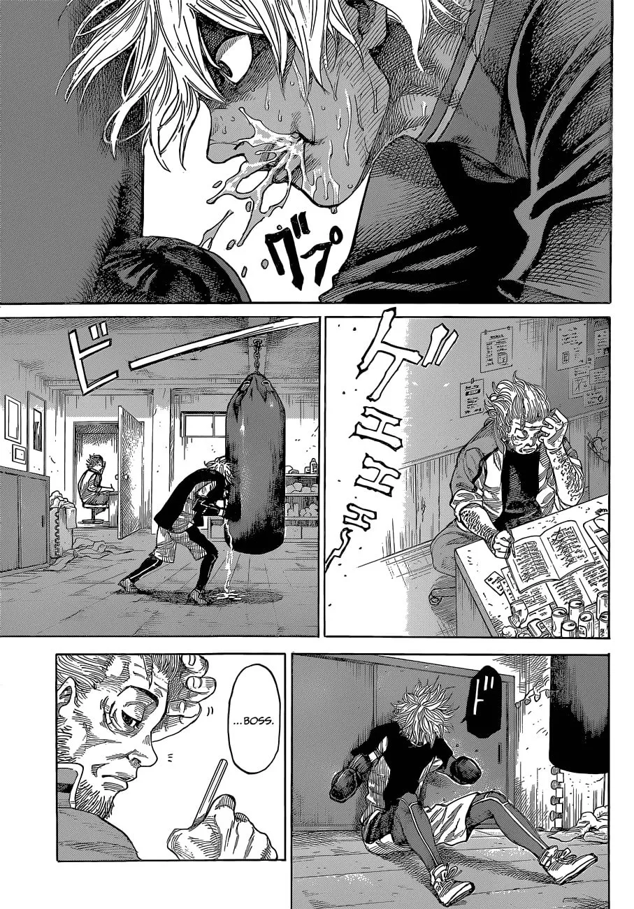 Read Rikudou chapter 7 image 12 on Lezhin