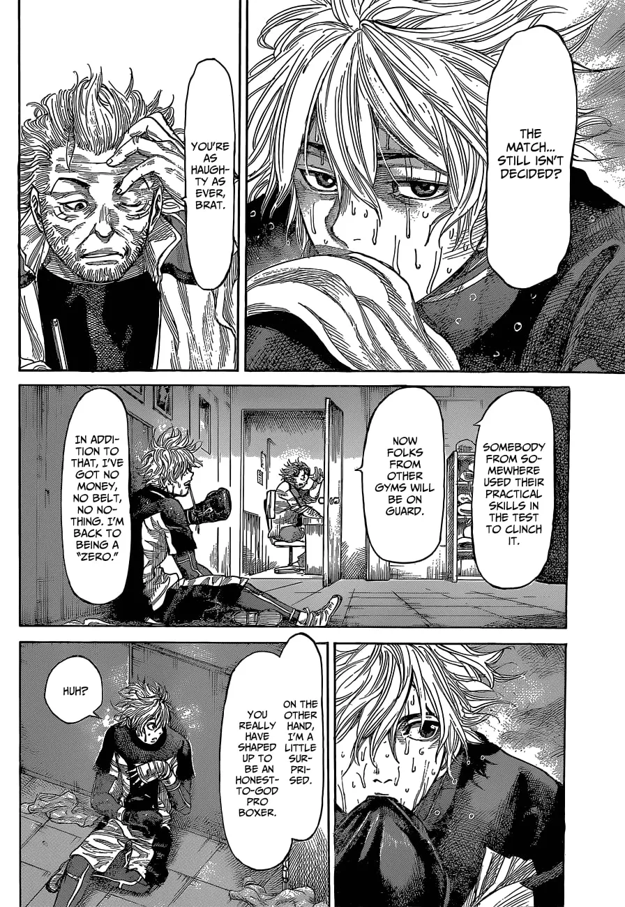 Read Rikudou chapter 7 image 13 on Lezhin