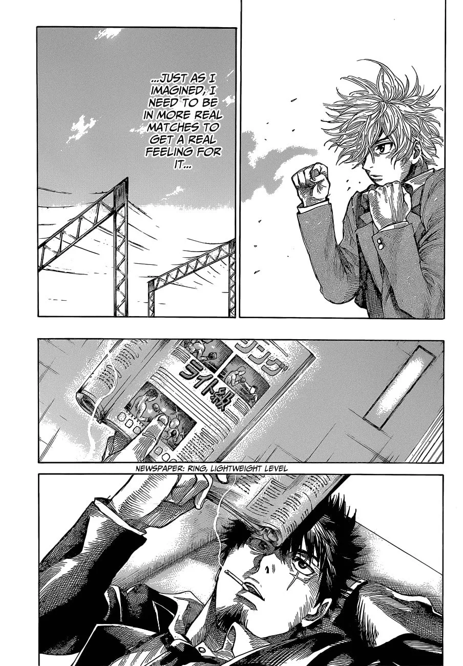 Read Rikudou chapter 7 image 4 on Lezhin