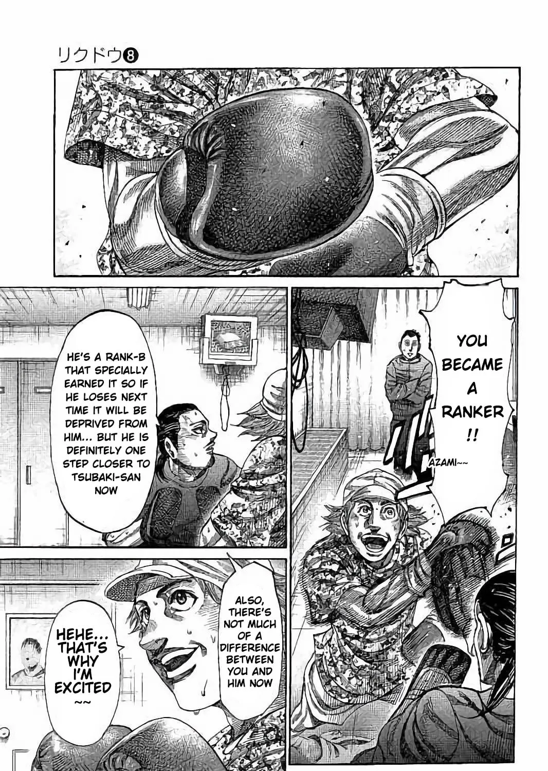 Read Rikudou chapter 70 image 12 on Lezhin